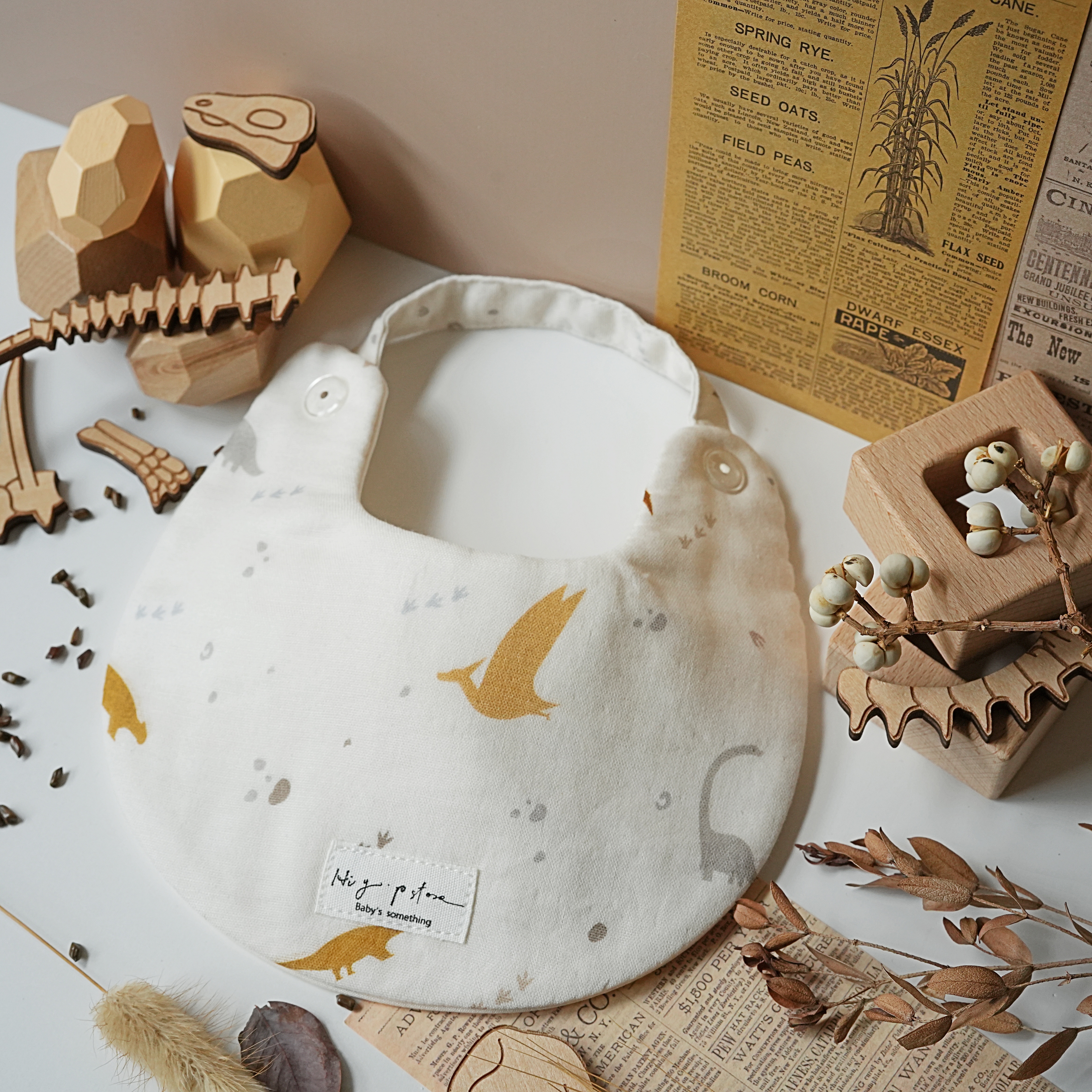 Hi Y.P store-手作圍兜-恐龍之謎