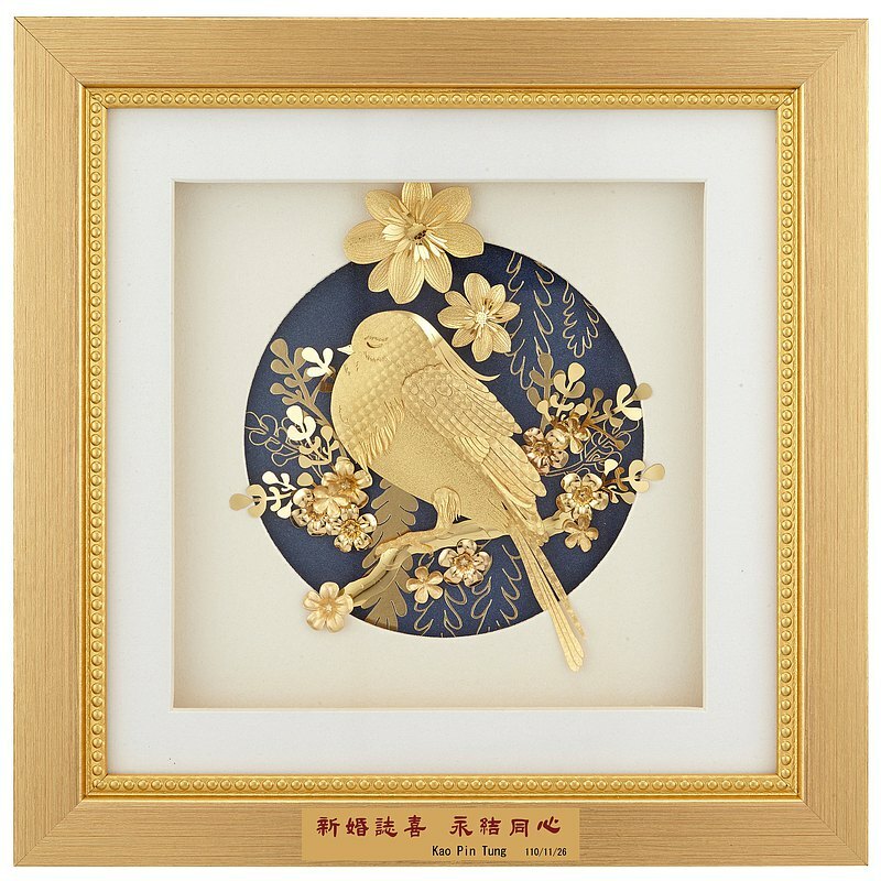 怡然自樂│生日祝壽、退休推薦禮物│客製化禮物