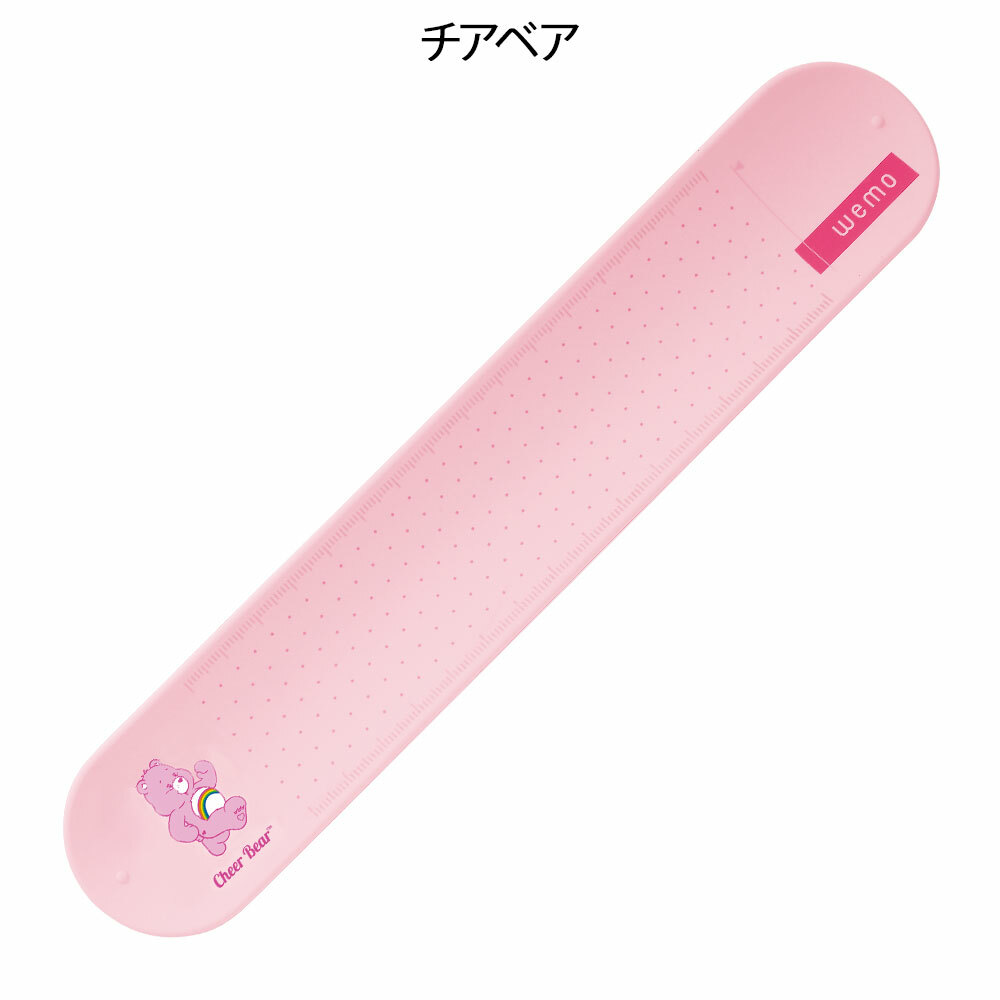 [現貨] Care Bears™WEMO穿戴式筆記