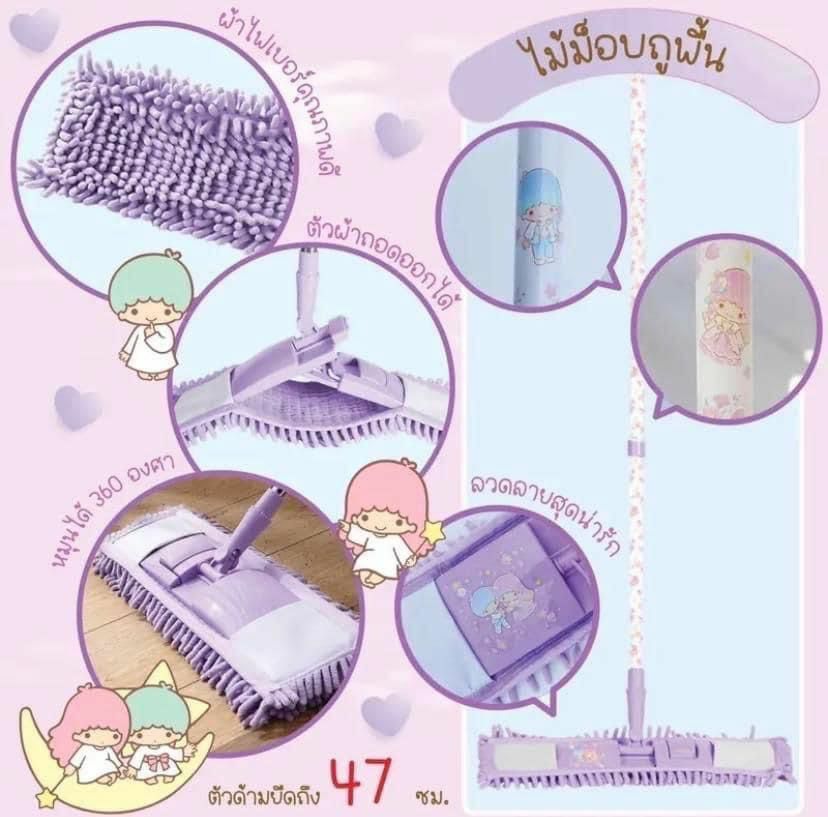 泰國直送Green Air x Sanrio卡通拖把