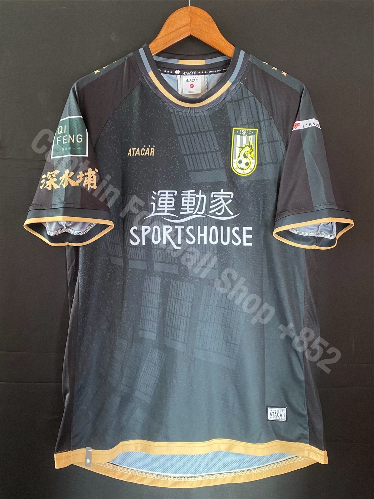 Sham Shui Po Football Club 2022-2023 ATACAR Goalkeeper player issue shirt with Game Shorts