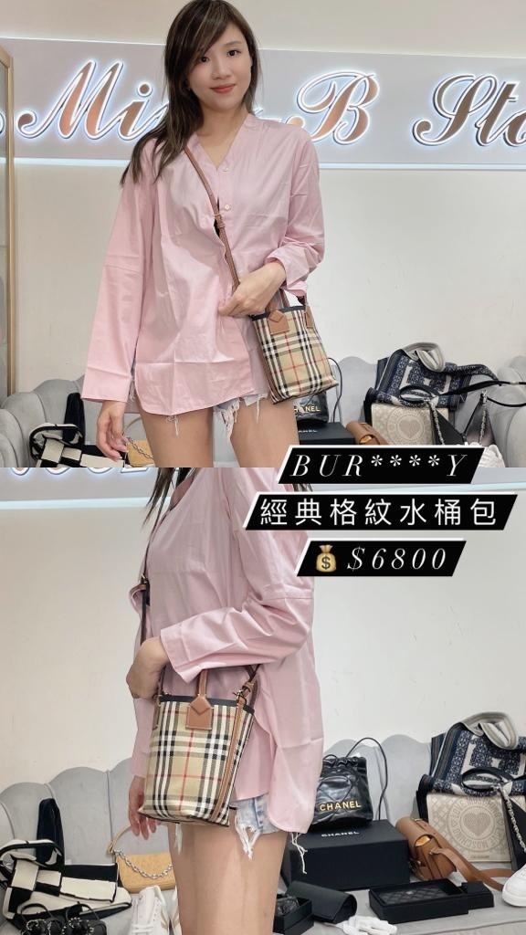 Burberry 手提包 -M