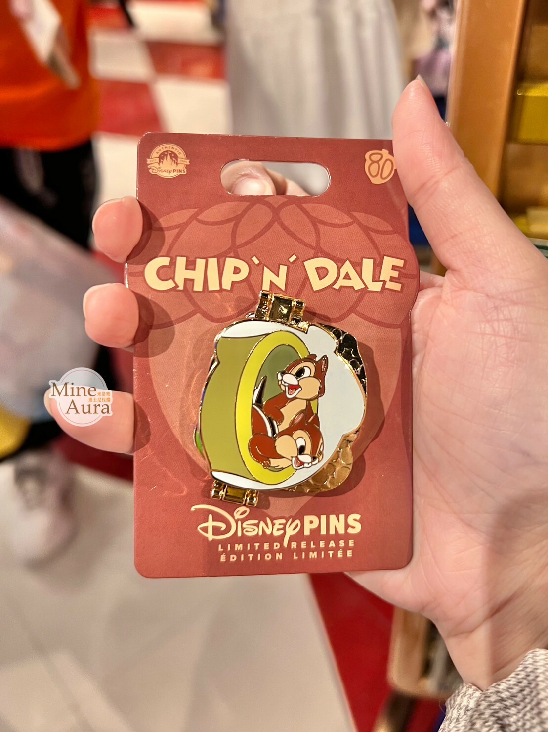 奇奇蒂蒂 Chip 'n Dale 三面圖案 栗子 造型 徽章 PIN -香港迪士尼樂園