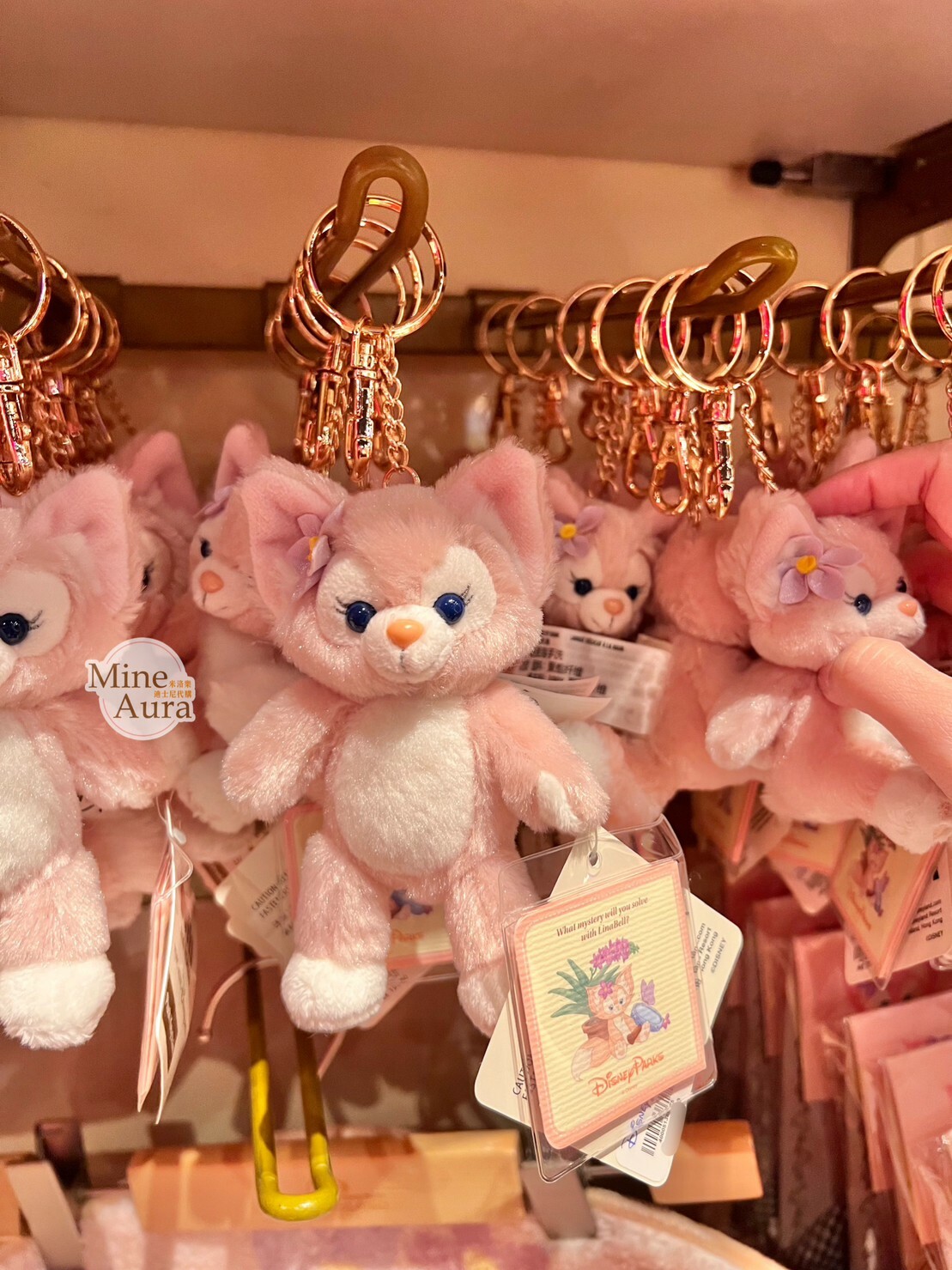 玲娜貝兒 Lina bell 站姿 吊飾 鑰匙圈 -香港迪士尼樂園
