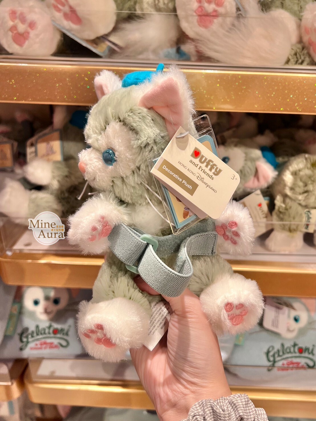 (現貨) 傑拉托尼 畫家貓 Gelatoni 抱抱 絨毛 造型 窗簾束帶 窗簾綁帶 -香港迪士尼樂園