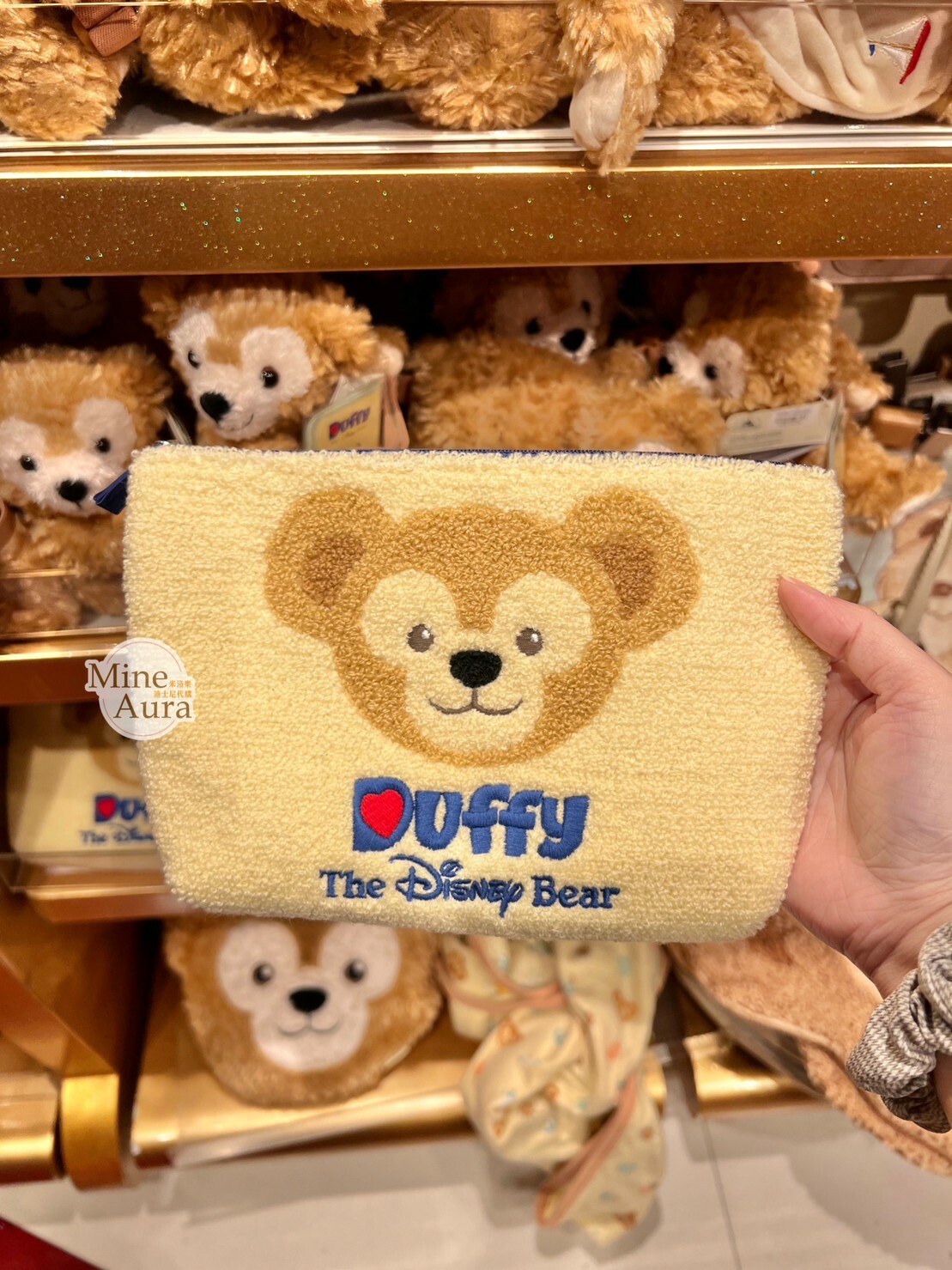 達菲 Duffy 刺繡 毛巾布 收納包 化妝包 -香港迪士尼樂園