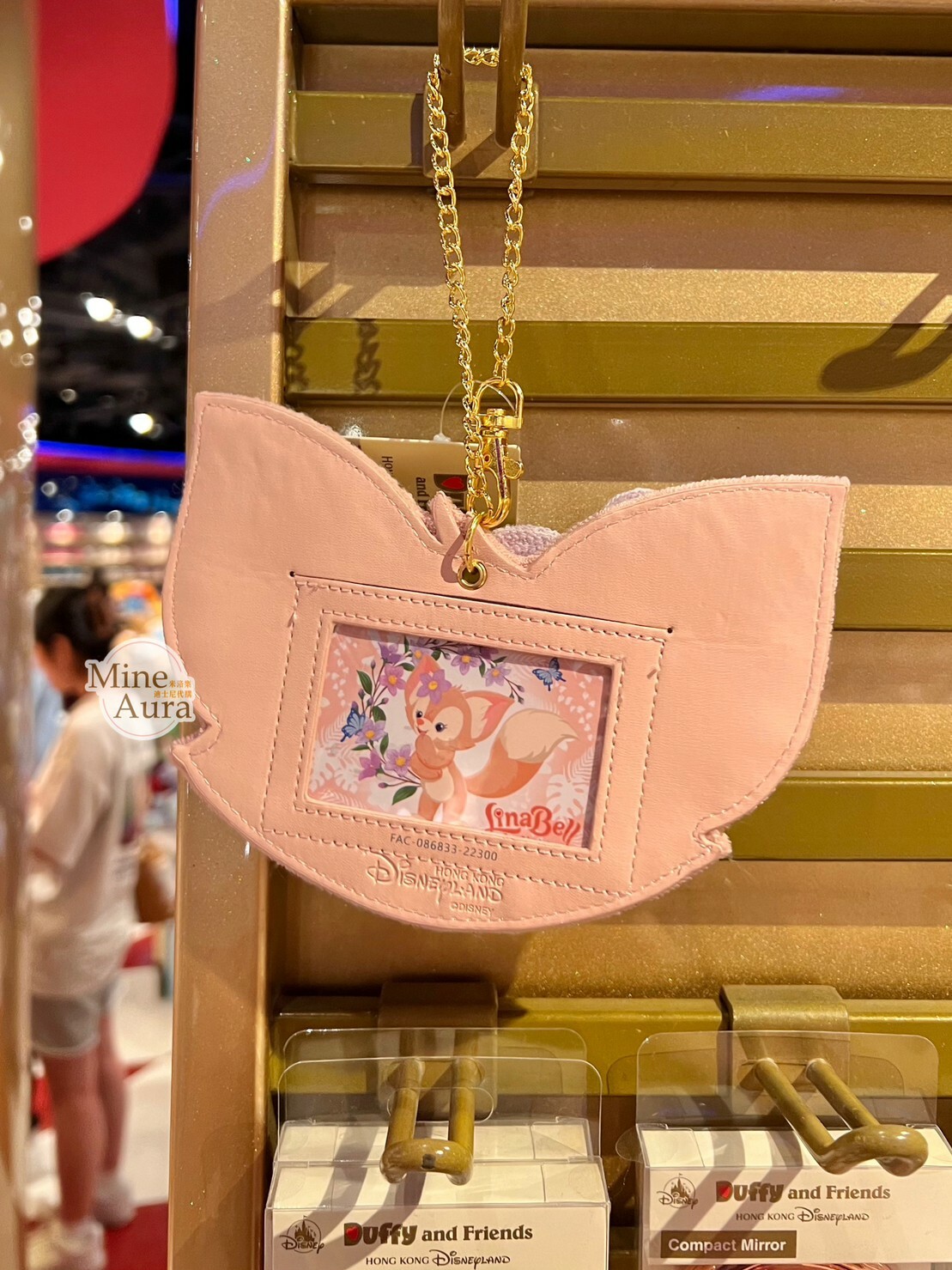 (現貨) 玲娜貝兒 Lina bell 刺繡 毛巾布 大頭 造型 票卡夾 吊飾 -香港迪士尼樂園