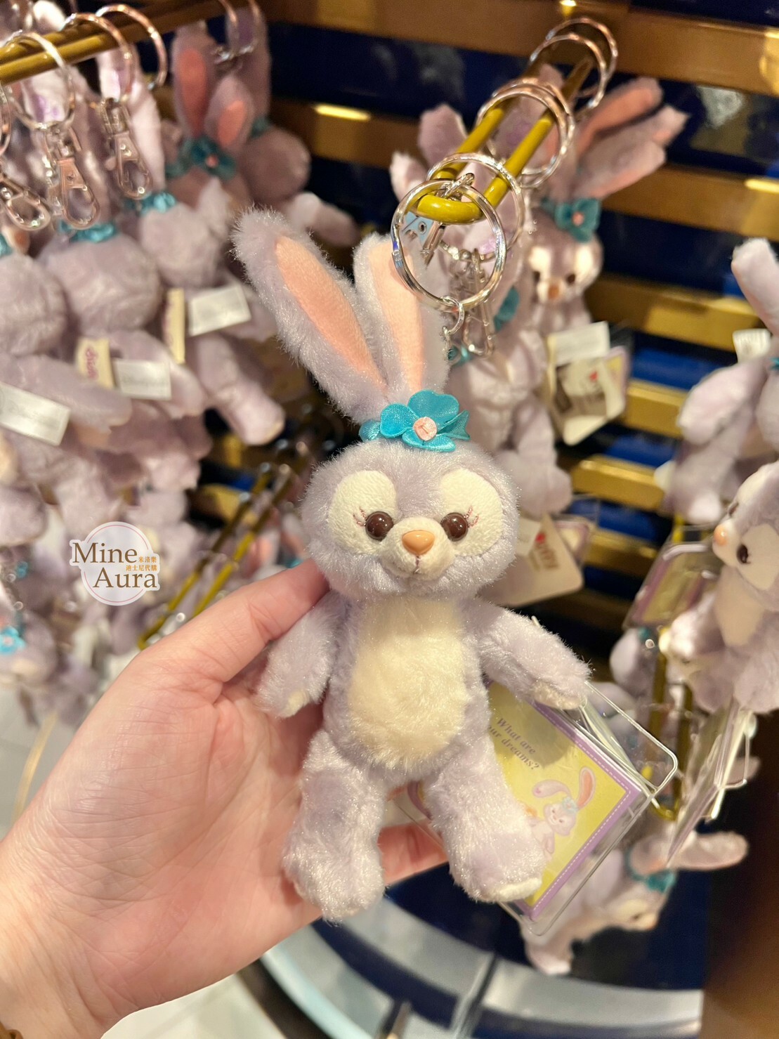 史黛拉露 星黛露 StellaLou 站姿 吊飾 鑰匙圈 -香港迪士尼樂園