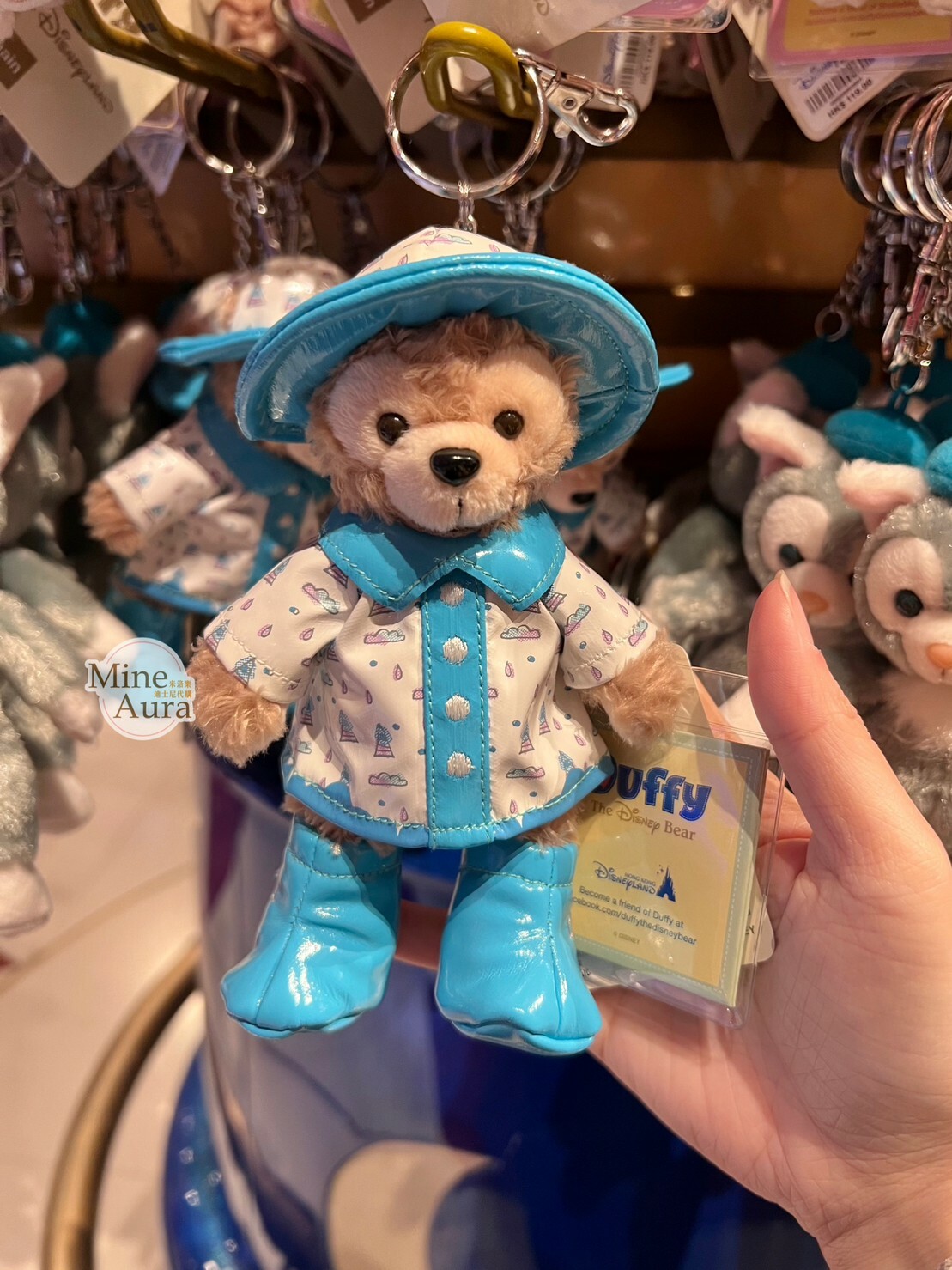 (現貨) 達菲 Duffy 雨衣裝造型 絨毛 吊飾 鑰匙圈 -香港迪士尼樂園