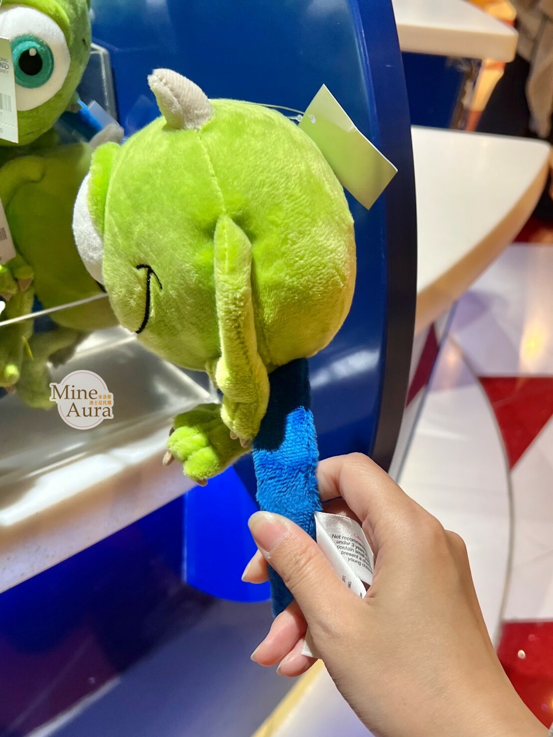 大眼仔 Mike Wazowski 正面坐姿 趴趴 絨毛造型 髮圈 髮箍 怪獸電力公司 Monsters, Inc. -香港迪士尼樂園