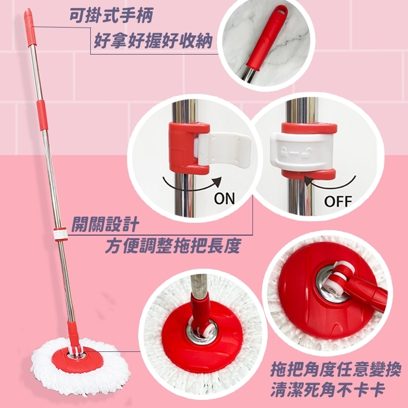 ⭐️熱銷推薦商品⭐️ HELLO KITTY超省力旋轉拖把組