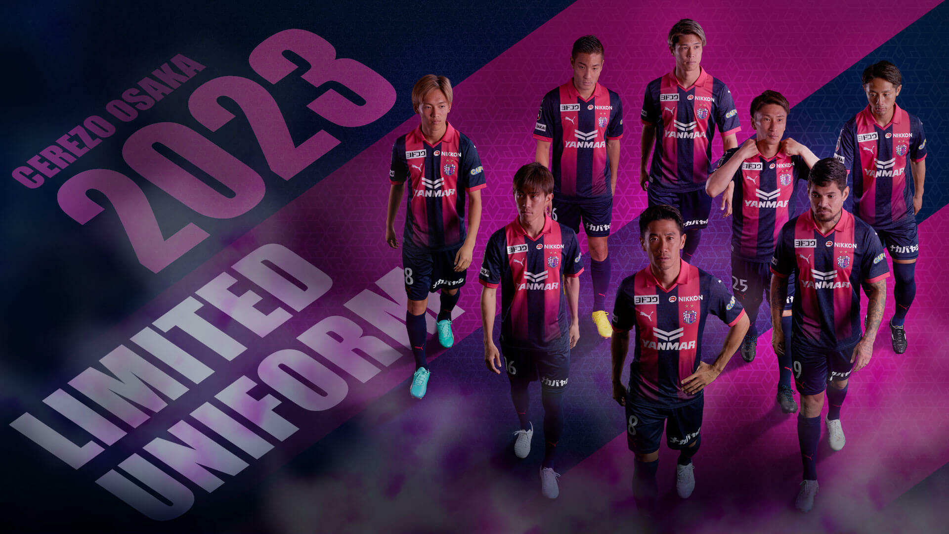 2023 Cerezo Osaka Summer Limited Shirt