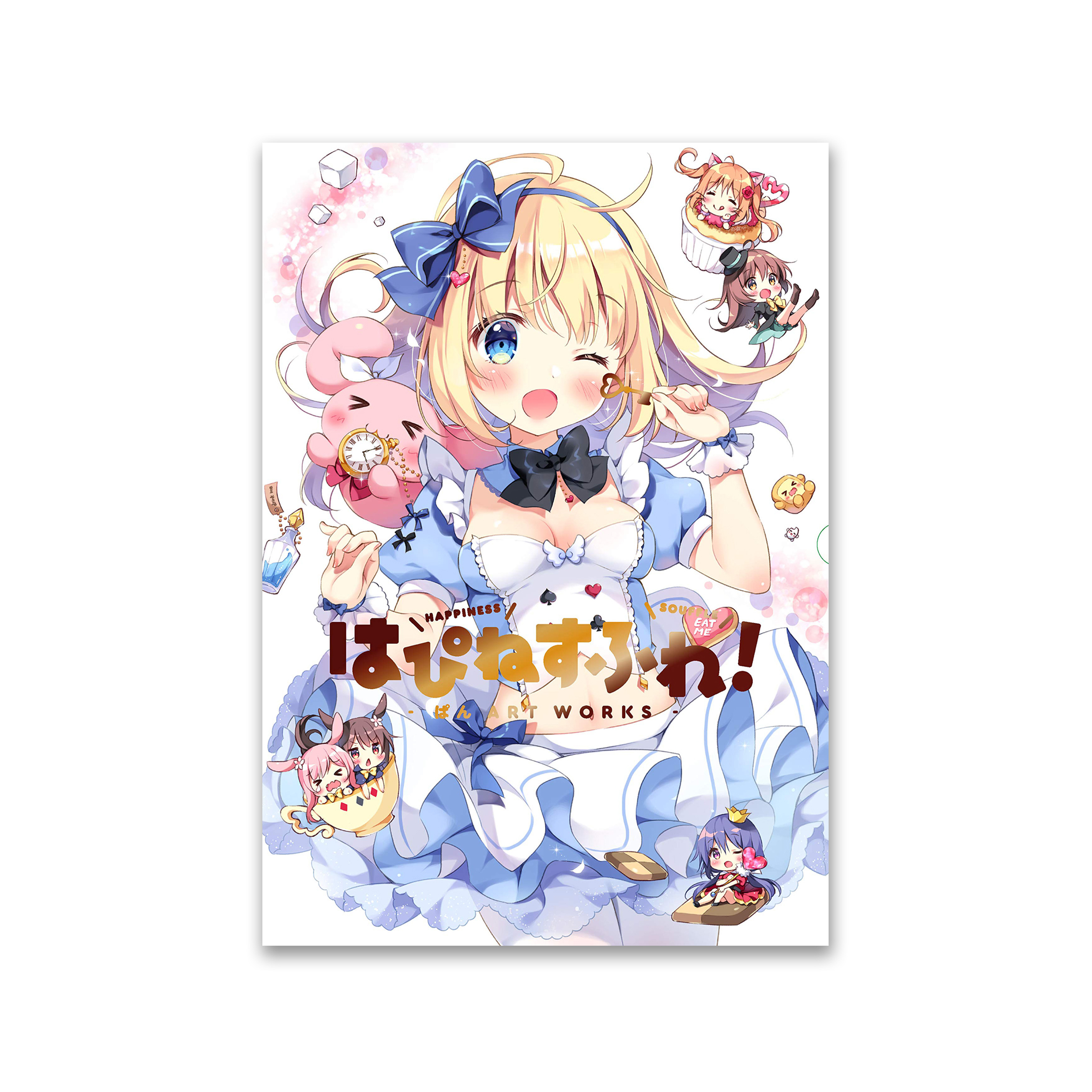 はぴねすふれ! -ぱん ART WORKS-初回限定版