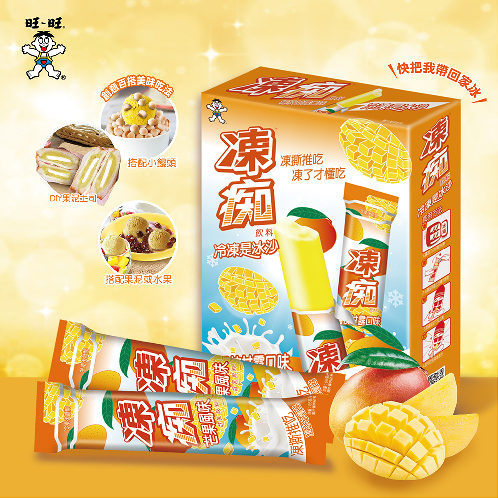 旺旺】凍痴飲料-楊枝甘露口味(85ml x4支x12盒)(多規格)