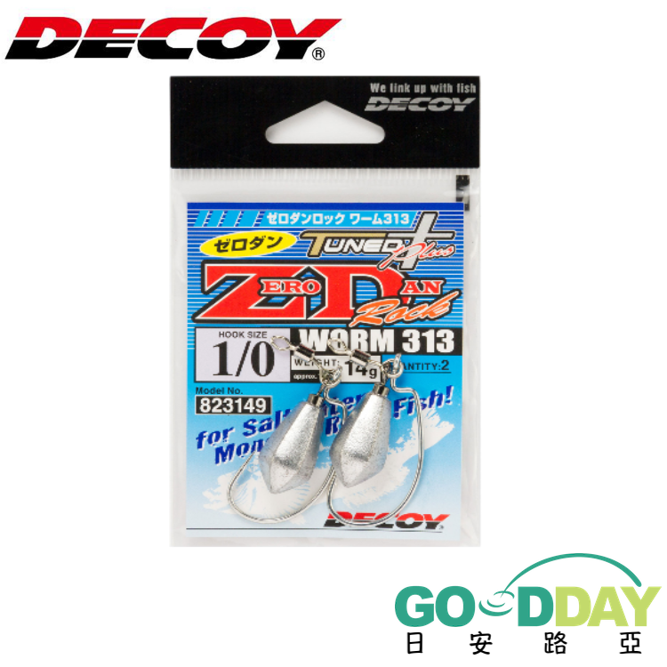 DECOY WORM 317 | Sabor Pesca - Loja de Pesca Desportiva Online DECOY WORM 317 | Sabor Pesca - Loja de Pesca Desportiva Online