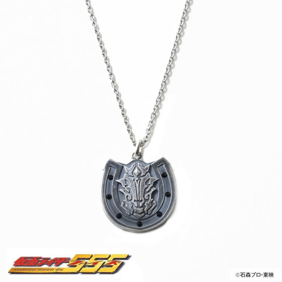 234515 Pbandai 預訂2025/10月 仮面ライダー555（ファイズ）　ホースオルフェノク　silver925ネックレス Kamen Rider 555 幪面超人 假面騎士 Faiz silver925 頸鏈