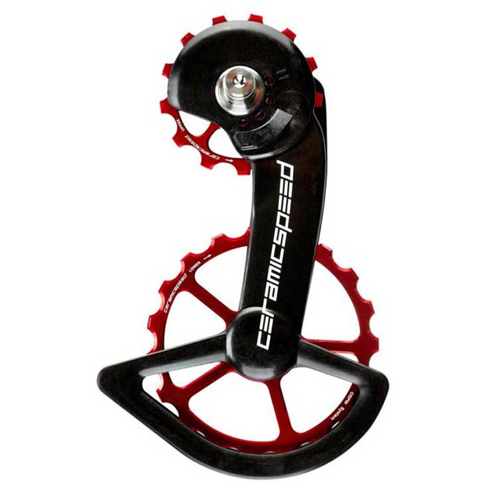 Ceramicspeed OSPW 加大導輪系統 (Shimano 9100/8000)