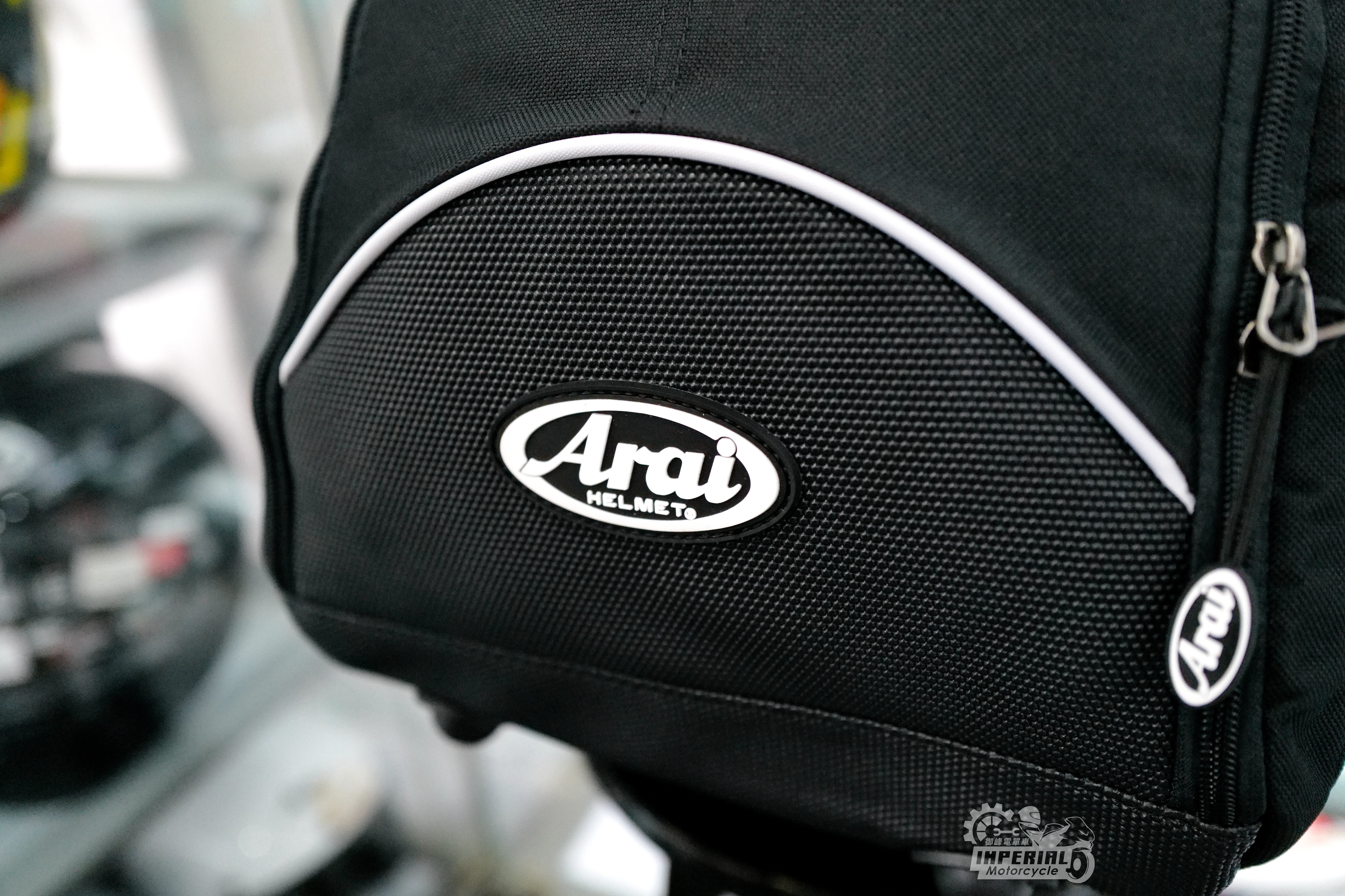 ARAI 頭盔袋