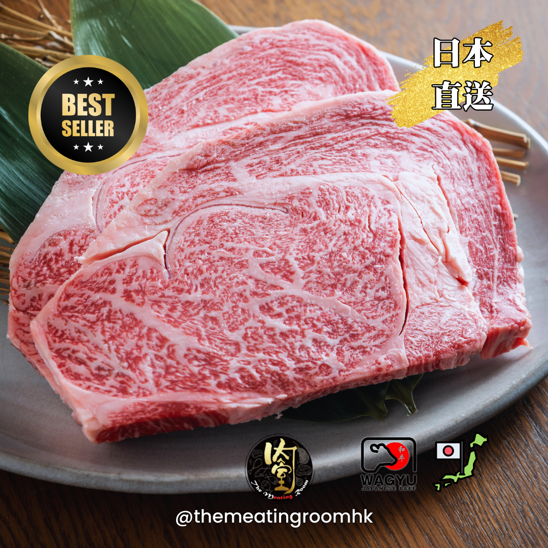 日本 宮崎牛 A4和牛 牛扒 - 肉眼 220g