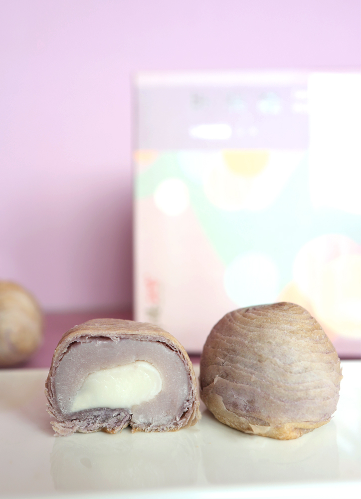 Taro Cake 6 pieces