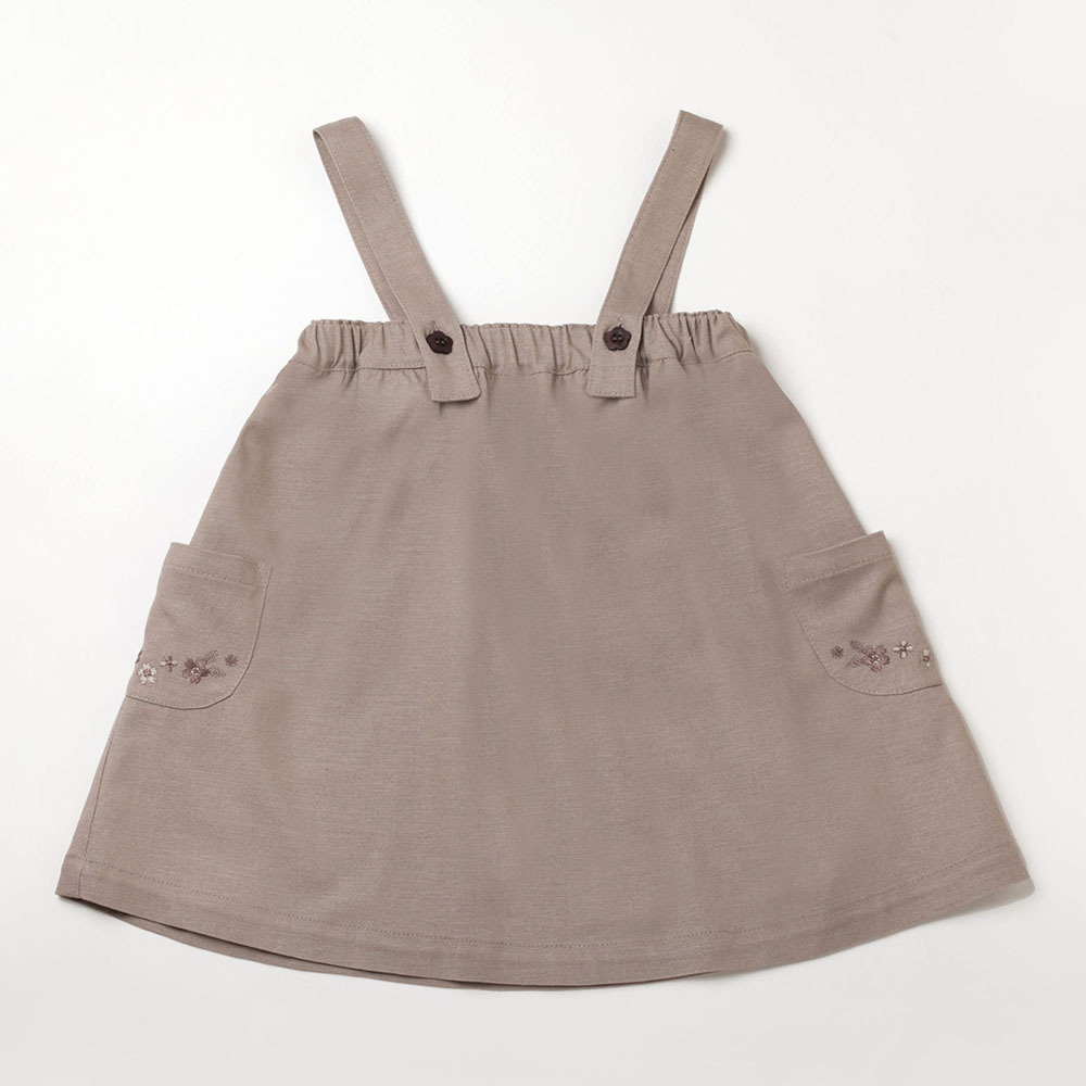 PIPPY優雅可調節式吊帶裙 棕