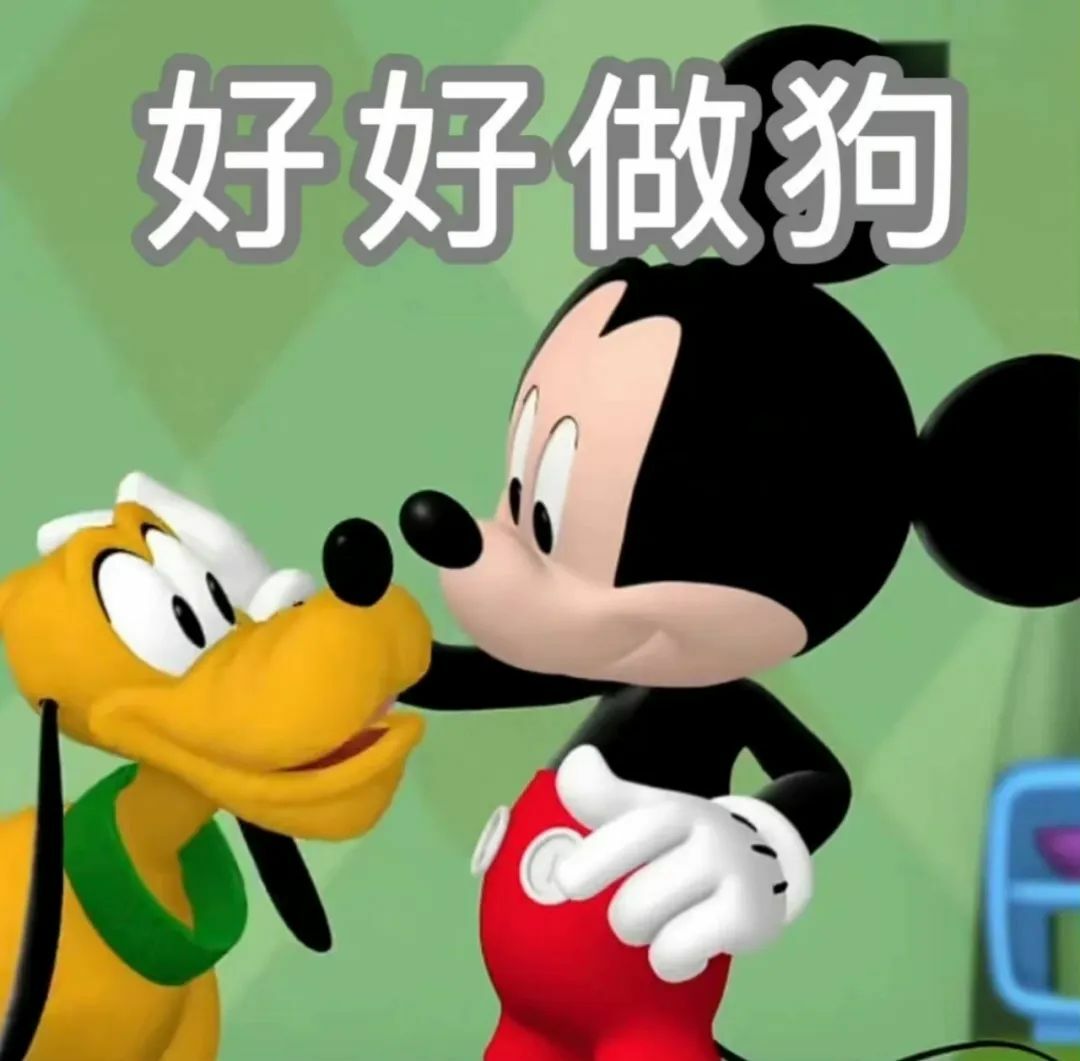 我来建一个限时商品