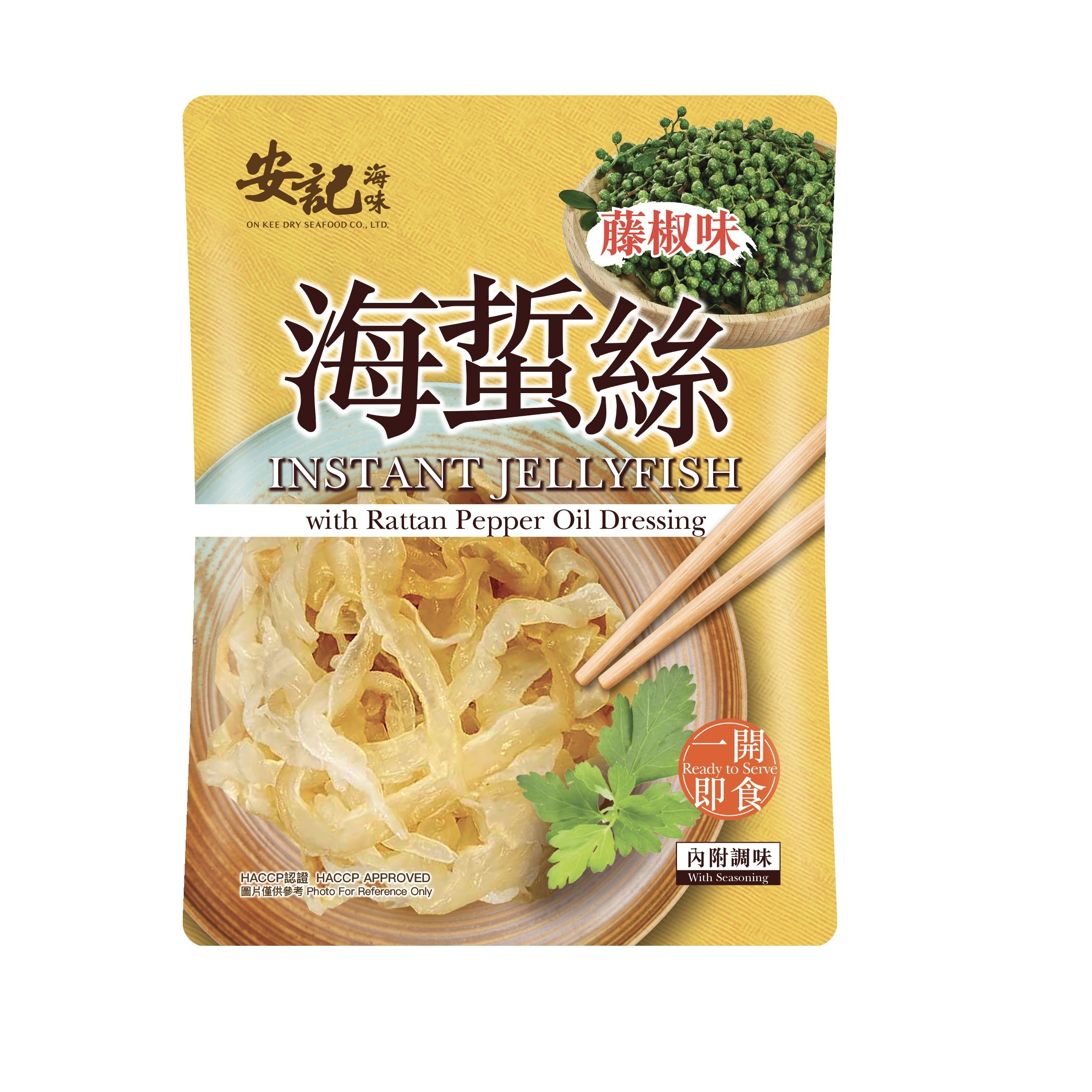 即食藤椒味海蜇絲 (100克)