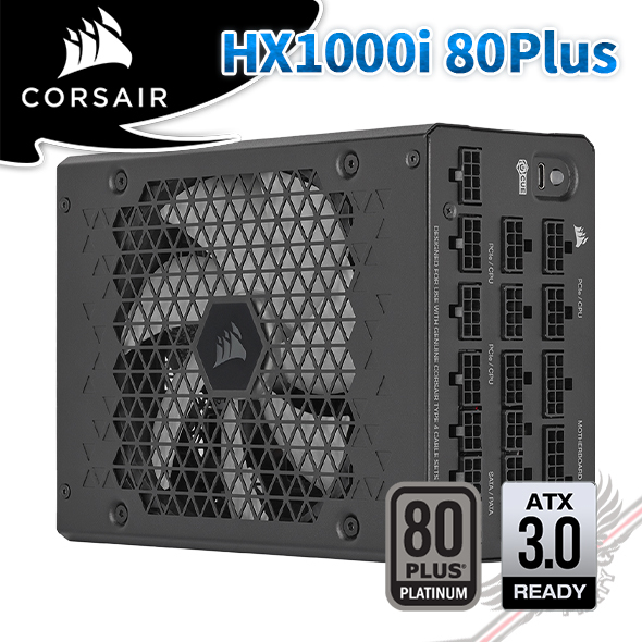 PC PARTY 海盜船CORSAIR HX1000i 80Plus 白金牌ATX 3.0