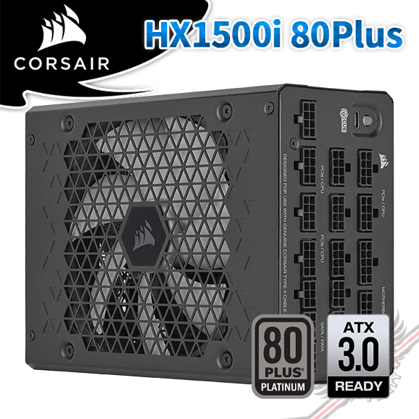 PC PARTY 海盜船CORSAIR HX1500i 80Plus 白金牌ATX 3.0