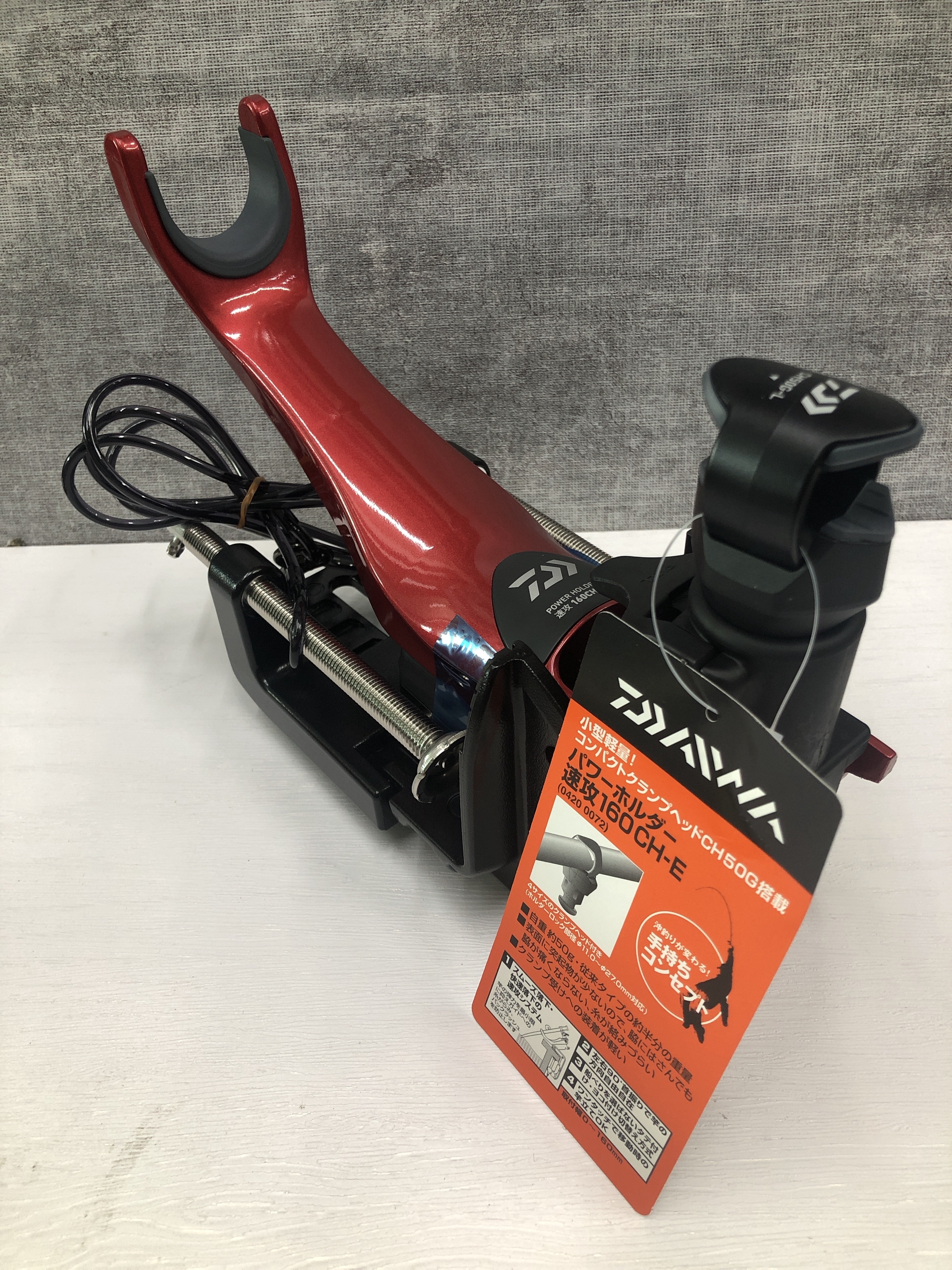 Daiwa POWER HOLDER 船竿架速攻160 CH-E 附四款大小夾頭船竿架速攻船竿架