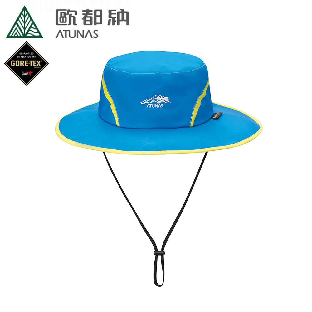 Atunas 歐都納 CC02N GORE-TEX防水盤帽 (2色) 防曬配件/抗UV/遮陽帽/圓盤帽/透氣 40ACC02N