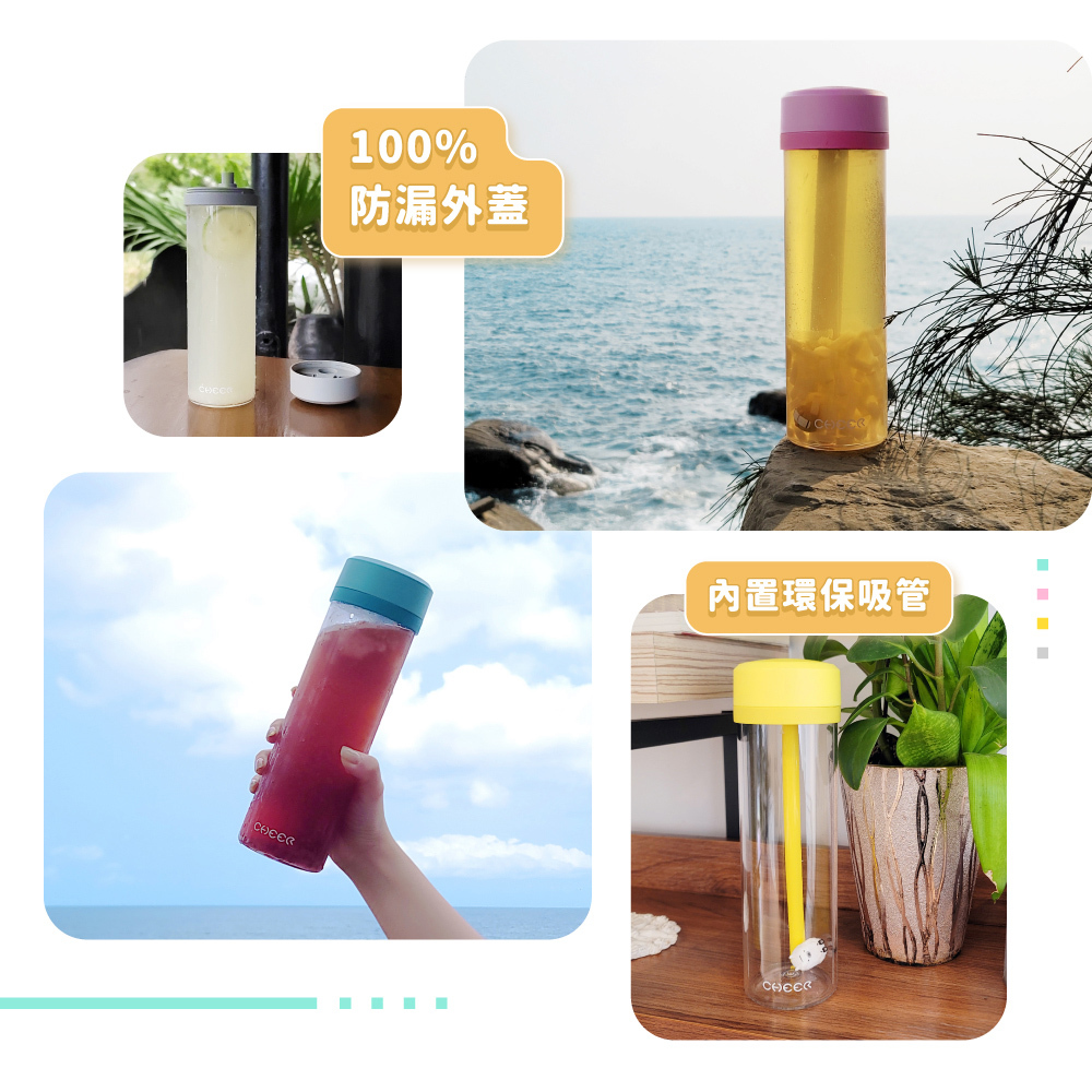 UFO Lite 輕浮杯_2