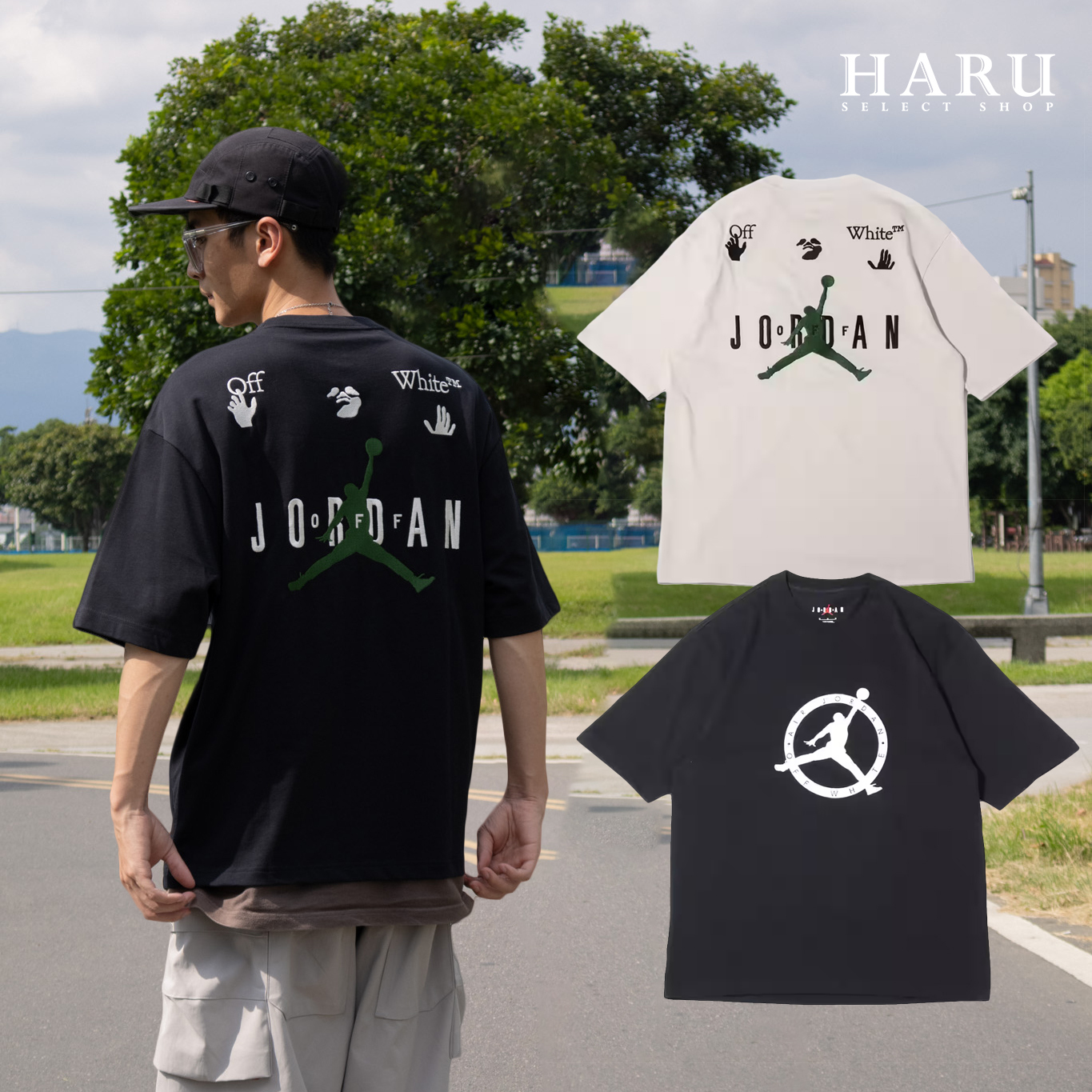 Off-White x Jordan 2 黑色 米白 刺繡 大LOGO 短袖 亞洲版型 男女休閒上衣 DM0062-010-054