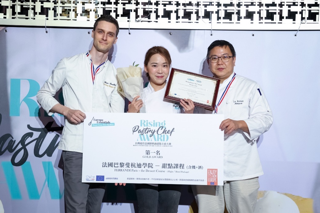 El.Olor主廚Nico榮獲2023年更台灣第一屆最佳法國鮮奶油甜點主廚大賽冠軍