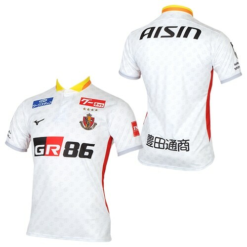 2023 Nagoya Grampus Authentic Away Shirt