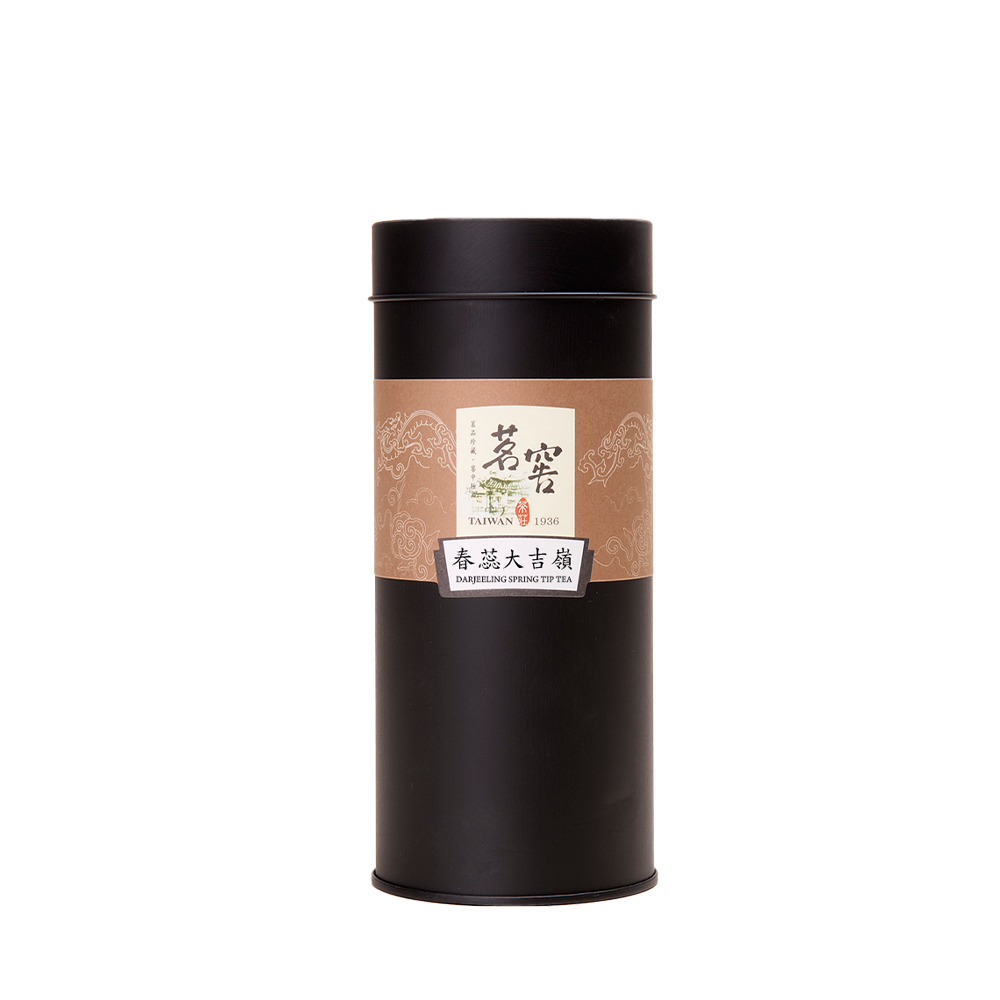 春蕊大吉嶺 Darjeeling Spring Tip Tea
