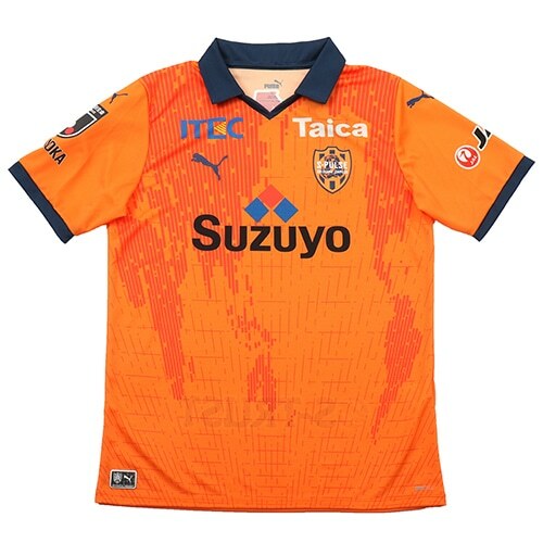 2023 Shimizu Pulse Home Shirt with Nameset