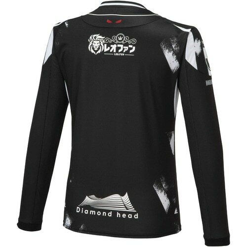 2023 Sapporo Consdale Authentic Away Shirt