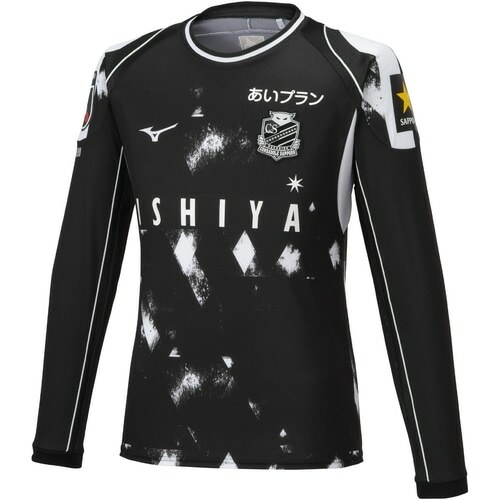 2023 Sapporo Consdale Authentic Away Shirt