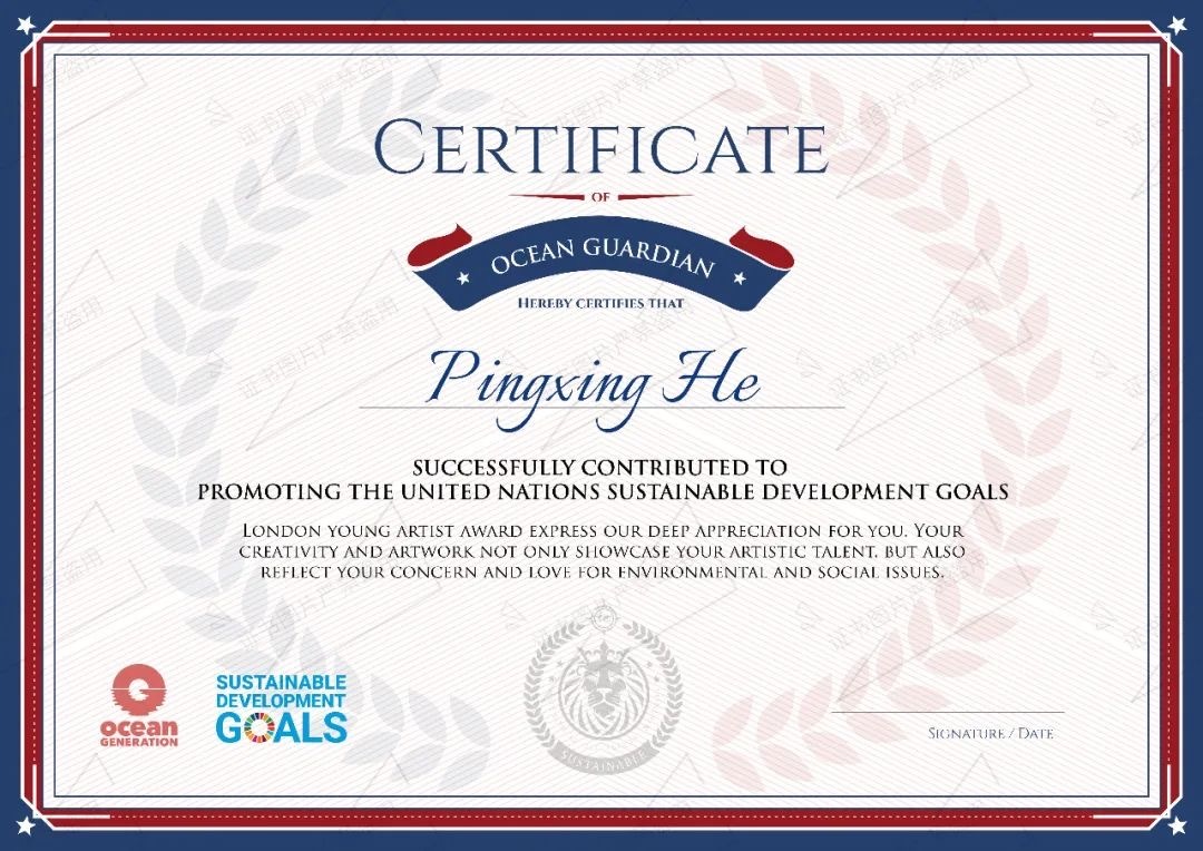 英國維多利亞國際兒童藝術比賽暨展覽