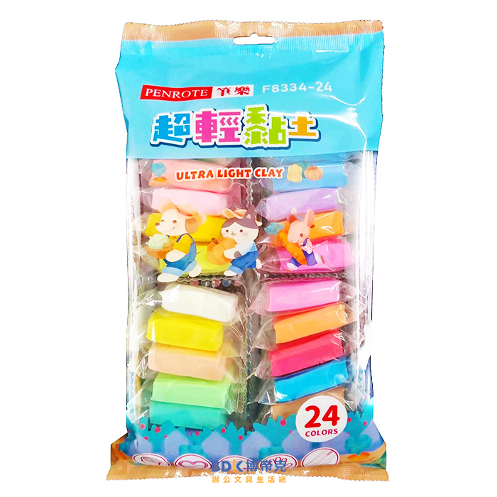 筆樂 Penrote 超輕黏土(袋裝) F8334 系列