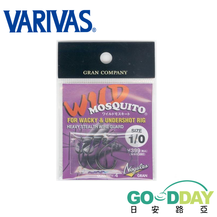 Hameçon Varivas Mosquito Wacky Worm Fine Guard Taille 2 (4 Pièces)