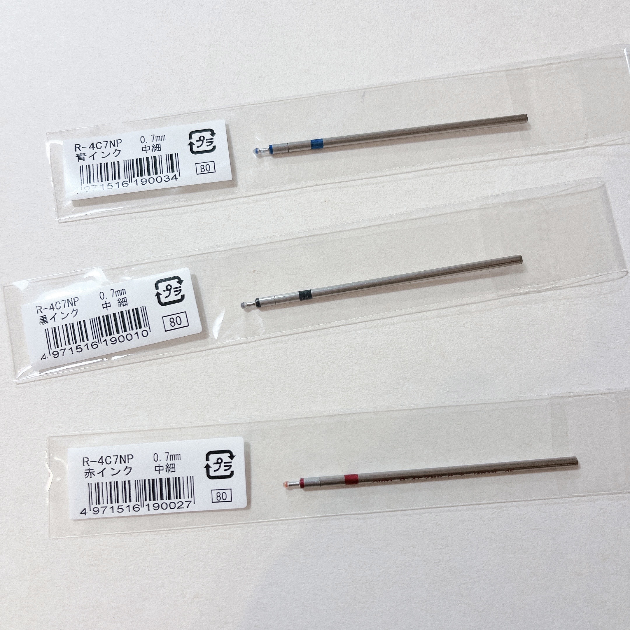 OHTO ballpoint 0.5 0.7mm