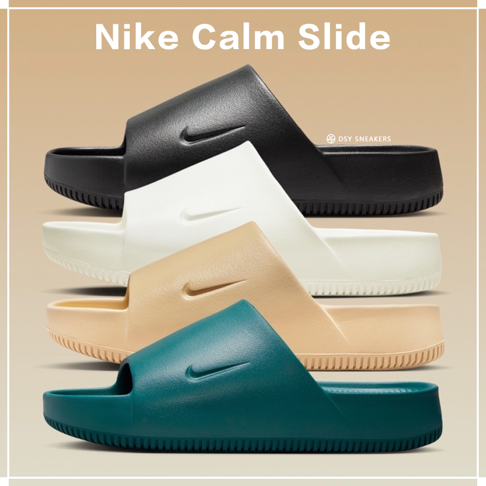 Nike Calm Slippers Slide 拖鞋全防水厚底麵包鞋採屎感男女段四色