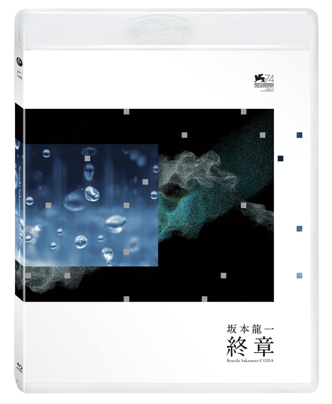 坂本龍一 Ryuichi Sakamoto《終章 CODA》（BD）