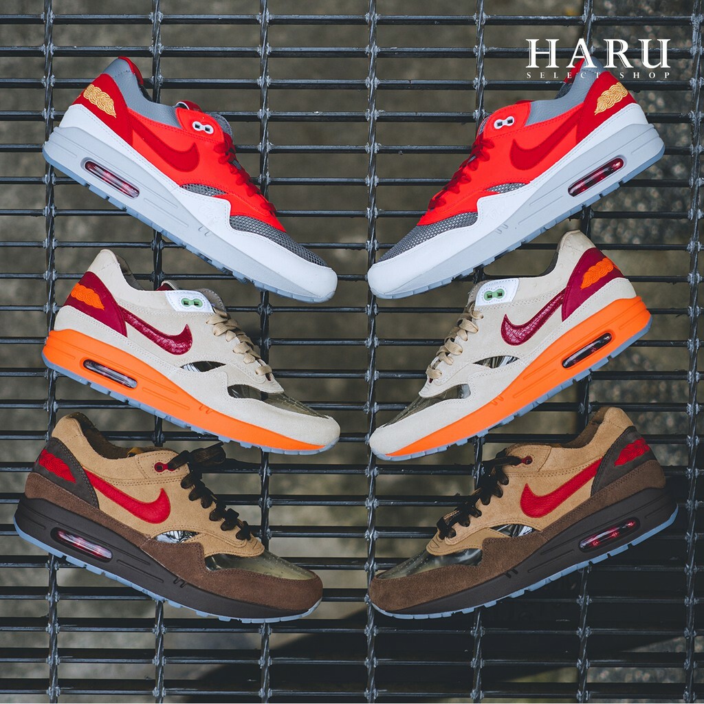 [HARU] 陳冠希CLOT x NIKE AIR MAX 1 KOD 灰粉死亡之吻透明茶葉