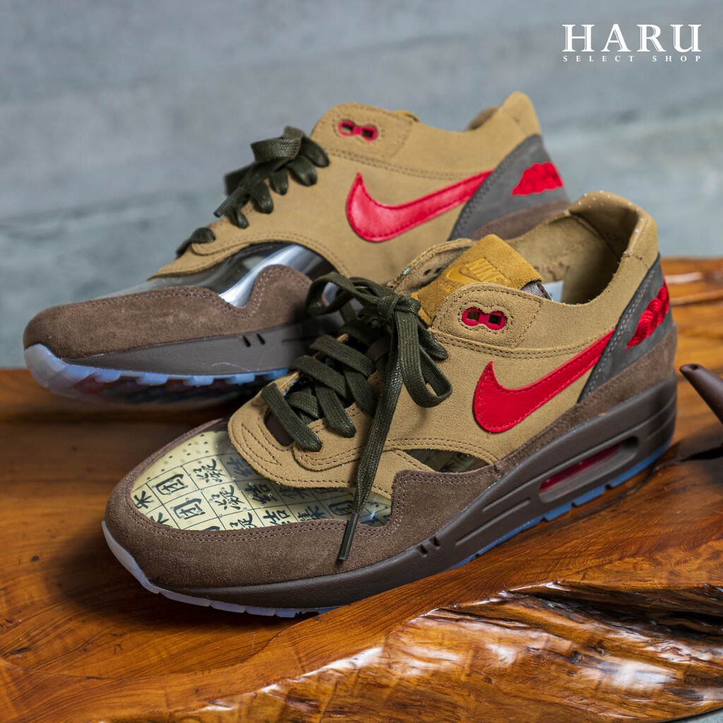 HARU] 陳冠希CLOT x NIKE AIR MAX 1 KOD 灰粉死亡之吻透明茶葉DD1870