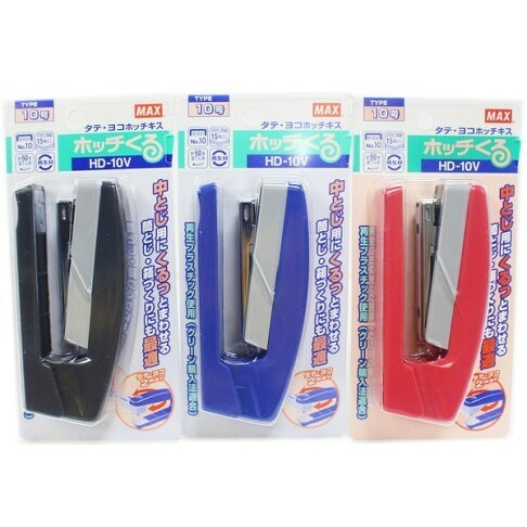 【美克司 MAX】旋轉式訂書機