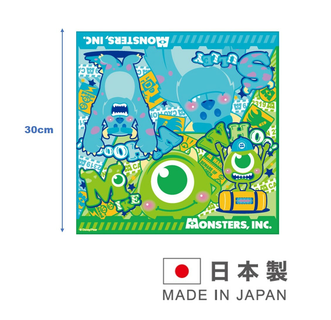 迪士尼怪獸大學 - 手巾手帕