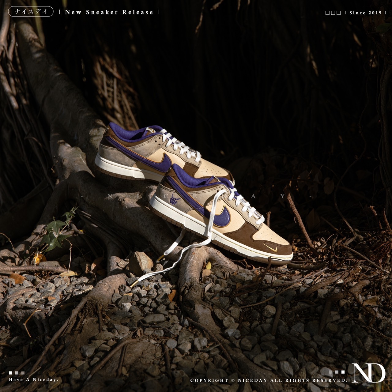 NICEDAY 代購  Nike Dunk Low Setsubun 魔神 男女尺寸 DQ5009-268